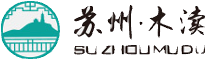 木渎集团
